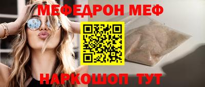 mdpv Вышний Волочёк