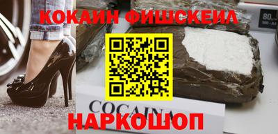 кристаллы Вязники