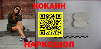 mdpv Вышний Волочёк