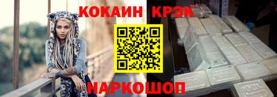 mdpv Вышний Волочёк