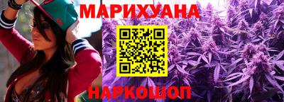 PSILOCYBIN Вязьма
