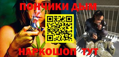PSILOCYBIN Вязьма