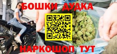 mdpv Вышний Волочёк