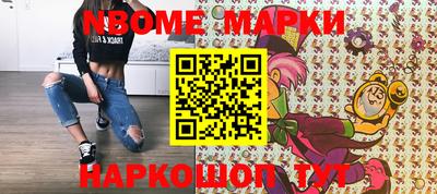 кристаллы Вязники