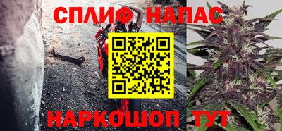 кристаллы Вязники