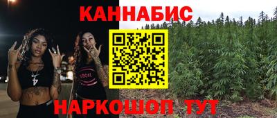 кристаллы Вязники