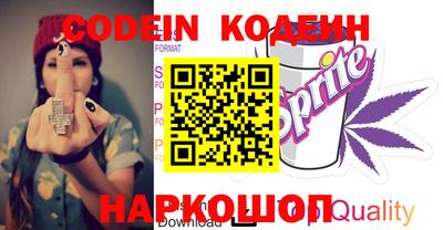 кристаллы Вязники