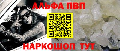 mdpv Вышний Волочёк