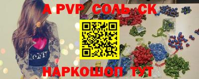 mdpv Вышний Волочёк