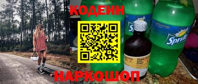кристаллы Вязники