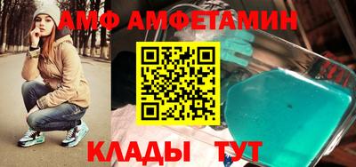 mdpv Вышний Волочёк