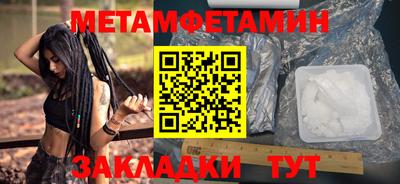 mdpv Вышний Волочёк