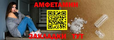 mdpv Вышний Волочёк