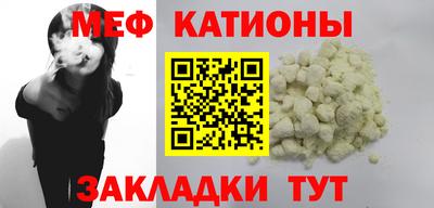 стаф Гулькевичи