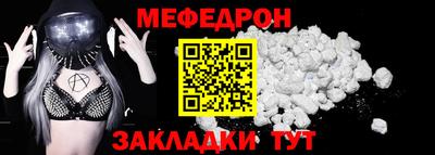 mdpv Вышний Волочёк